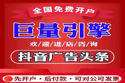 信息流营销的崛起与案例分析
